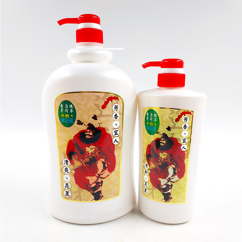 【沐浴乳 】香草 薄荷 抹草 3合一 沐浴乳